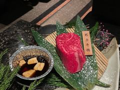 -老乾杯和牛烧肉(王府中环店)