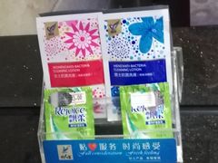 收费卫生用品：洗发水+洗液-华策酒店