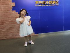 -松江科技馆