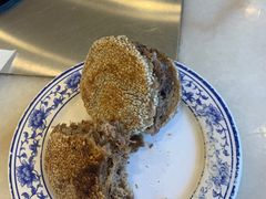 -老爆肚满五香烧牛羊肉