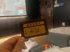 -华夏良子·足道SPA艾灸(金皇大厦店)