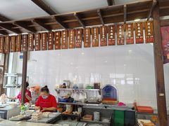 -长人馄饨铺(解放街店)