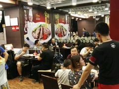 -康师傅私房牛肉面(申虹店)