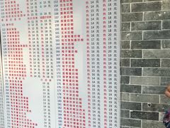 菜单-百花传统甜品店(原址店)