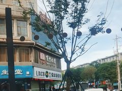 -宽坐火锅(万象城店)