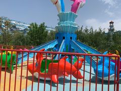 -华夏文旅海洋公园