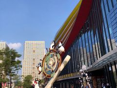 -广州融创文旅城