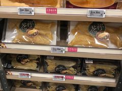 -楼上(新馬路澳門廣場店)