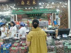 -采芝斋评弹茶馆(观前街店)