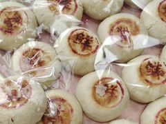 -好利来(彩香店)