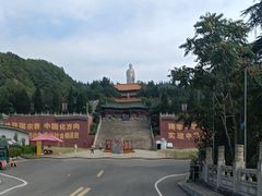-中原大佛景区