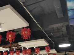 -和庆斋羊蝎子火锅·碳缸烧烤(顺义旗舰店)