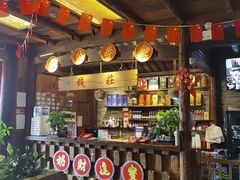 -民俗村柴火灶·景德江西菜(中国陶瓷博物馆店)