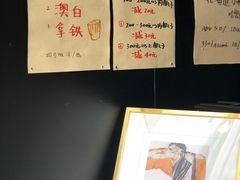 -MEDISN·药厂