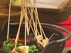 -申记串道和和旗舰店(北行店)