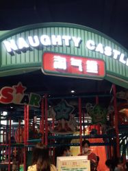 -LuckyStar幸运星家庭娱乐中心(东莞国贸店)