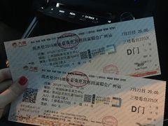 -宝能国际体育演艺中心