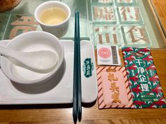 -大鸽饭(北京路店)