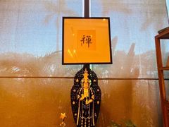 -若蘭慈·无国界素食料理(欢乐海岸店)