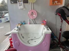 -宠颐生中康贝怡动物医院