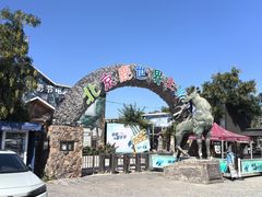 -北京鹿世界主题园