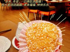 -潮福城大酒楼·潮粤菜·港式点心(阳光城店)