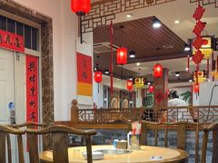 -盛元盛居传统炭火锅(绿园店)