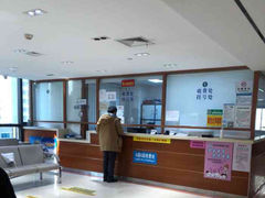 -北京大学口腔医院(第二门诊部)