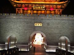 -台儿庄古城