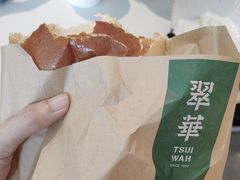 -翠华餐厅(东门店)