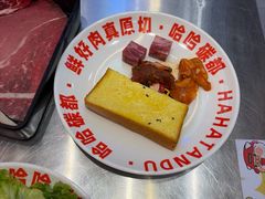 -哈哈碳都·牛肋条无限自助烤肉(宝龙店)