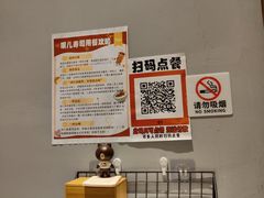 -哏儿寿司(红桥店)