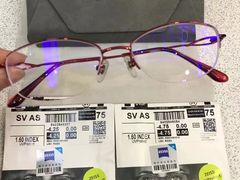 -爱视眸Eyeblling眼镜·依视路·蔡司镜片折扣店(百联南方商城购物中心)