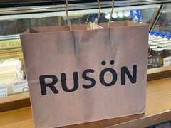 -RUSON(黄龙店)