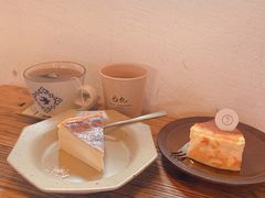 巴斯克烤芝士（原味切件）-BEZZA白札·烤芝士工作室