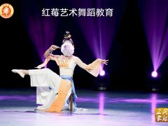 -予荷舞蹈(盛景校区)