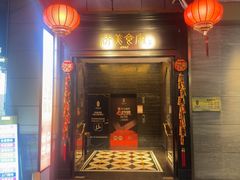 -侨美食家·41年地道粤菜(珠江新城店)