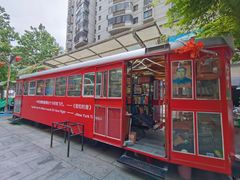 -连云港民主路老街