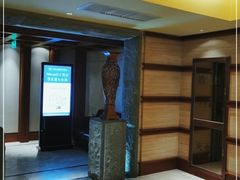 -汉拿山温泉度假酒店