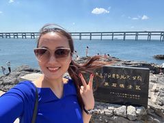 -黑石礁公园