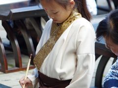 -建水文庙