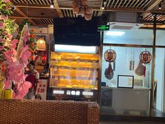 -云尊府云南菜·蒸汽石锅鱼(学清路店)
