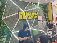 -格林米乐教育(安高广场中心店)
