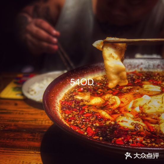 辣馆(三合路店)