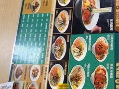 -面道赞宁海海鲜面(迎凤街店)