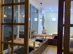 -椿风·养身茶饮(吉大店)