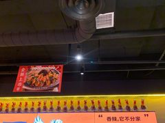 -鸣记脆皮烤鱼·海鲜烤鱼(三八广场店)