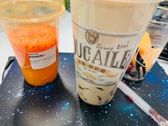 -幸福侯彩擂·奶茶