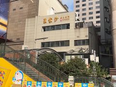 -王家沙点心店(南京西路总店)