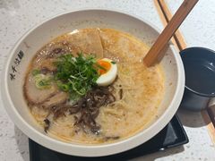 -味千拉面(广州白云机场T1西二店)